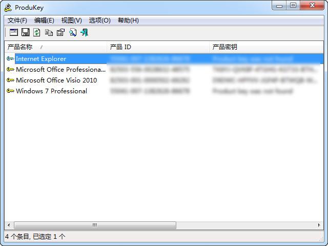 ProduKey,序列号查看器