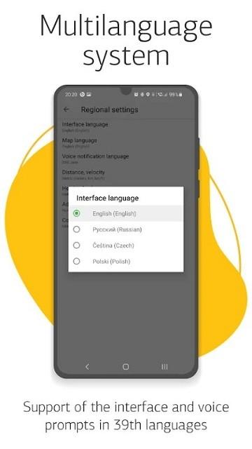 navitel官方版下载,navitel,地图app,导航app