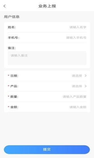 中和医疗官方版下载,中和医疗,医务app