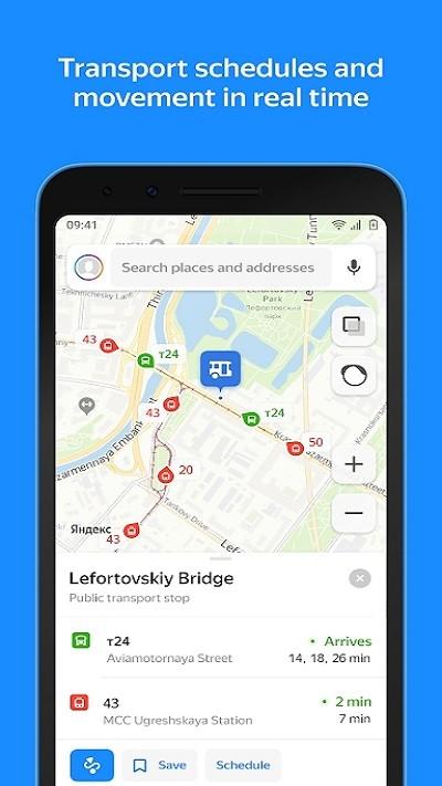 yandexmaps最新版下载,yandexmaps,导航app,地图app